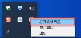 XPPen 数位板