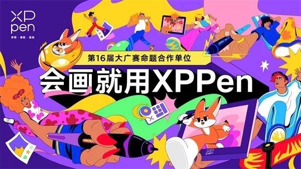 1713772305340252.png new_1_1.png