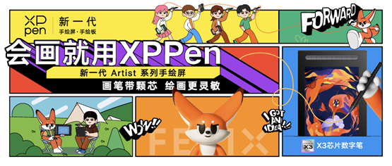 1713773556491123.png new_3_1.png